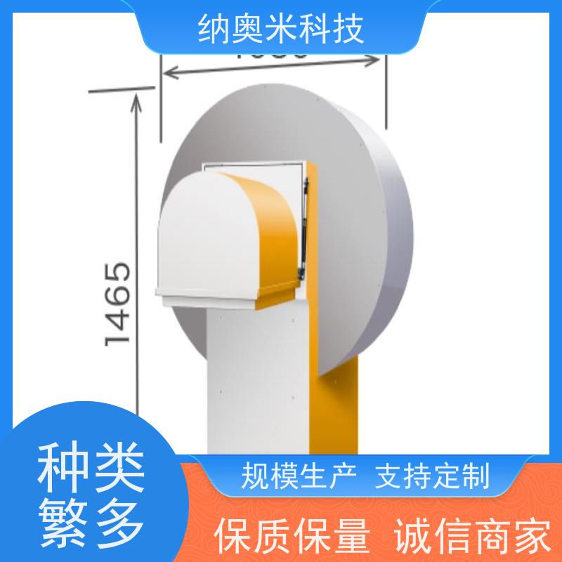NAOMI-CT3D-SLIDEL 中国总经销 宠物B超 原装软件