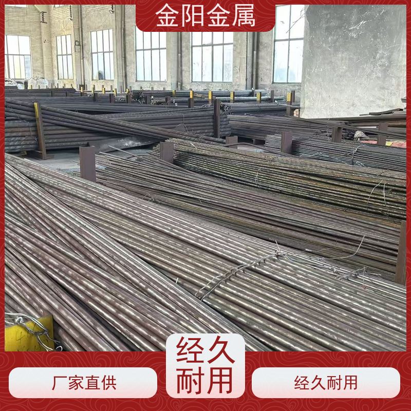 泰州金阳金属 410 不锈钢圆钢 耐腐蚀耐磨实心棒 工业精密加工定制