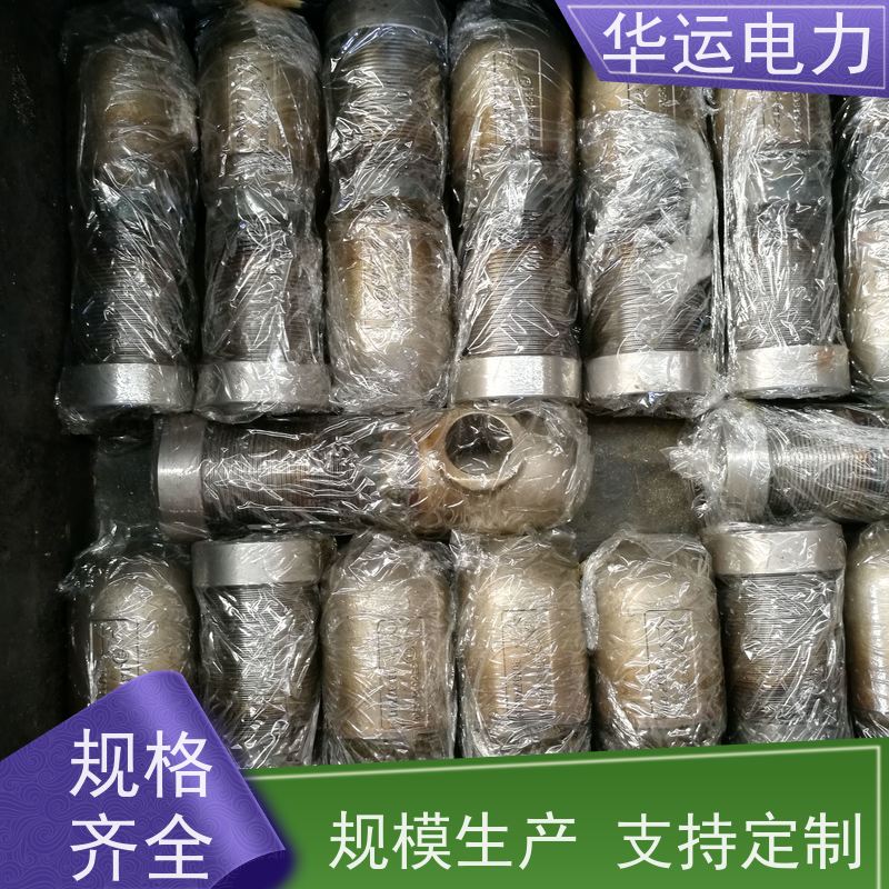 蒸汽吹灰器 喷嘴头 IK545 清灰高效 适配性强 应用广泛