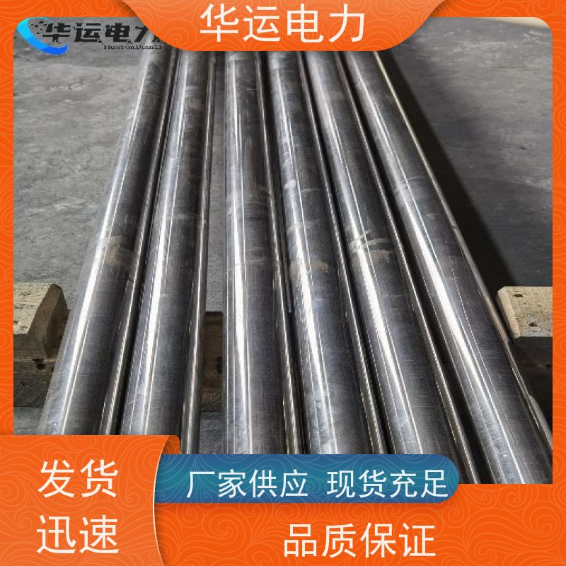 炉膛吹灰器 内枪管 IK-545 高硬度 不易弯曲 适用克莱德系列配件