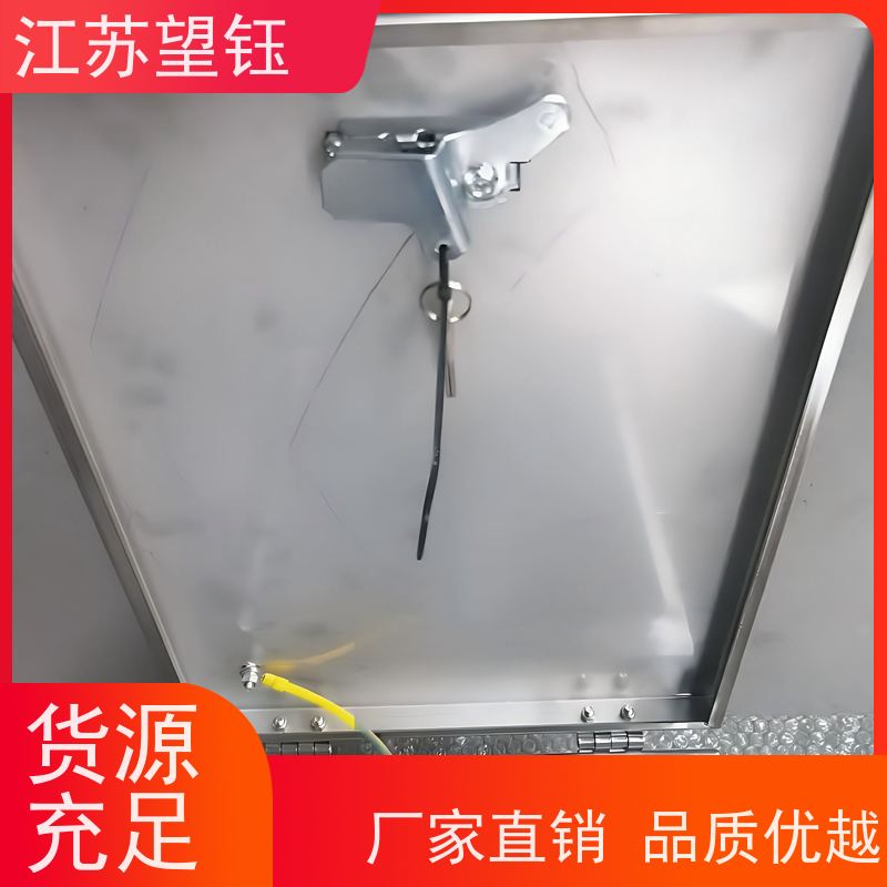 江苏望钰防爆型仪表箱 尺寸 1000×800×500 水处理设备保护箱