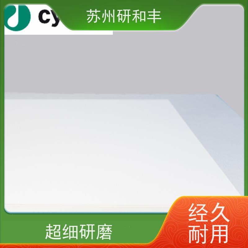 原装美国Millipore密理博 囊式过滤器/滤膜 GSWP04700 实验室专用