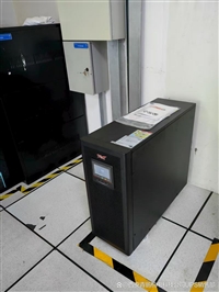 华为UPS电源1KVA–10KVA小功率办公/机房专用