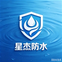 塘沽办公楼铺油毡SBS卷材 东方雨虹达标 防水堵漏 工程防水