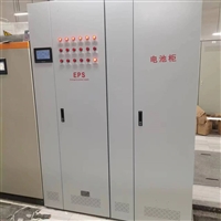EPS 电源 1.5KVA 楼道应急照明专用电源