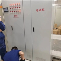 EPS 电源 6KVA 智能应急照明 EPS 电源