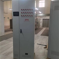 EPS 电源 10KVA 国标消防验收电源