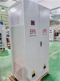 EPS 电源 8KVA 办公楼应急照明 EPS 电源