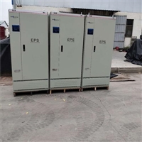 EPS 电源 2KVA 应急照明备用电源