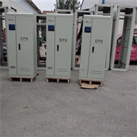 EPS 电源 2KVA 小区消防应急照明电源