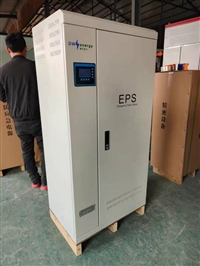 EPS 电源 10KVA 综合体消防应急照明电源