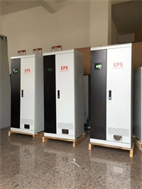 EPS 电源 200KVA 工业基地电源
