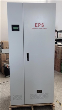 EPS 电源 1KVA 楼道消防应急照明电源