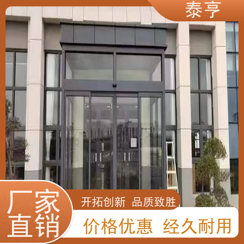 上海闵行区采购批发自动门