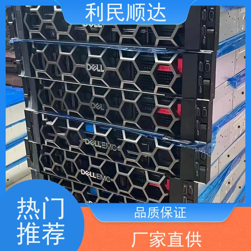 全区域服务器配件回收能卖多少钱
