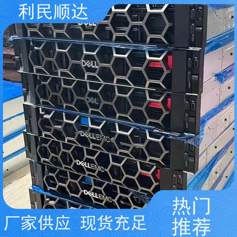 天津服务器CPU回收拆解方案