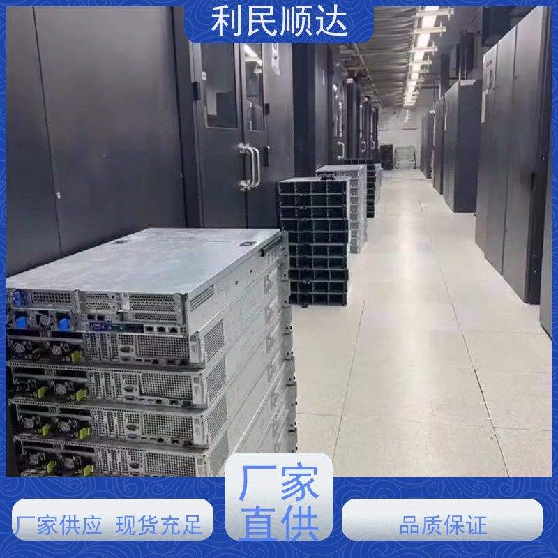 海淀西二旗服务器硬盘内存cpu快速响应
