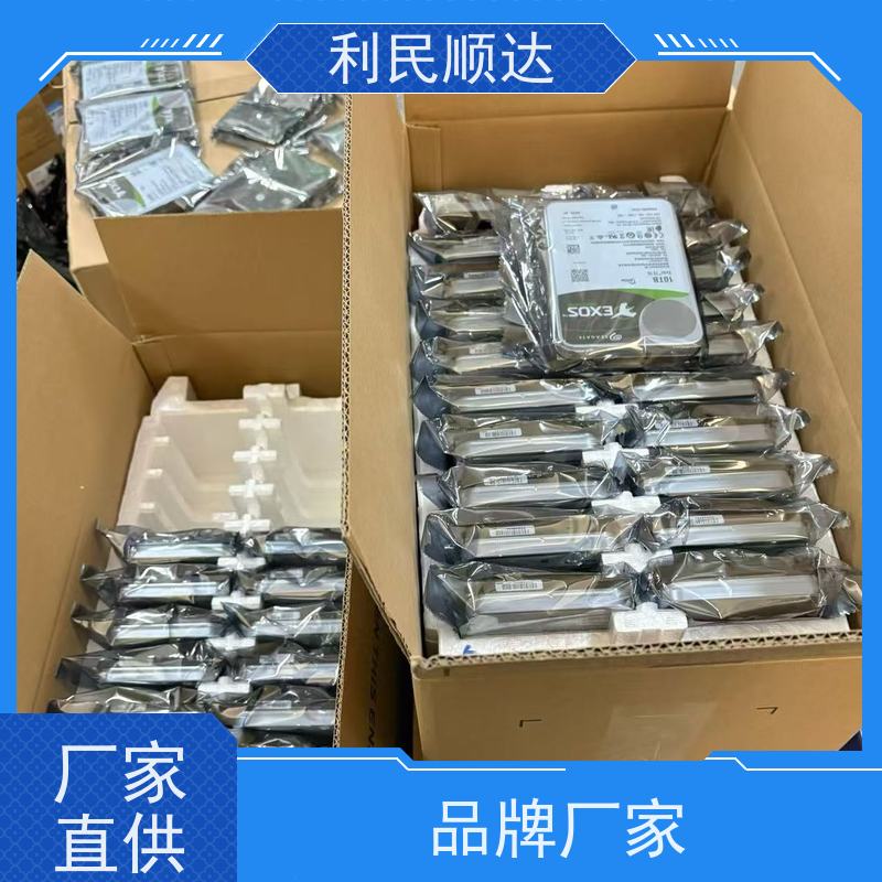 各种整机服务器回收多少钱一台