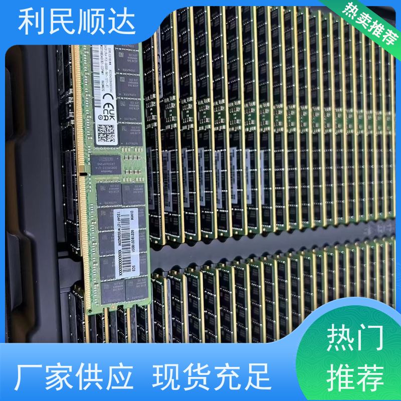 天津网络设备服务器回收能卖多少钱