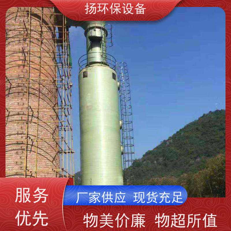  评价高的 双碱法脱硫塔 排行榜单