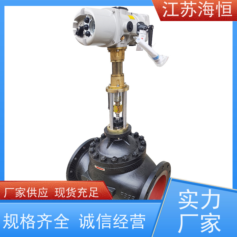 连云港气动V型调节阀多少钱