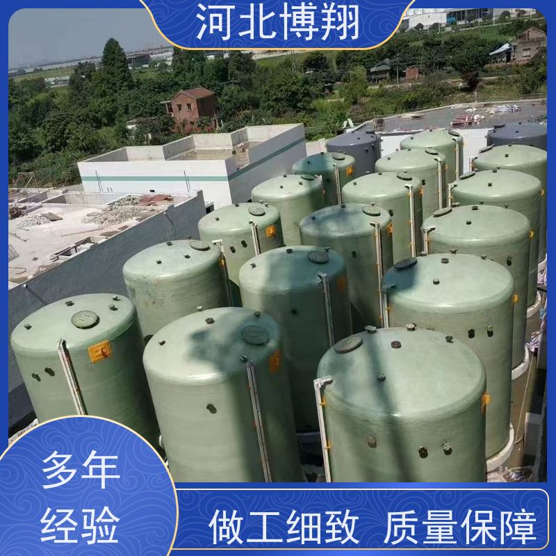 博翔 定制容积玻璃钢储罐 1-200立方 化工防腐 盐水罐