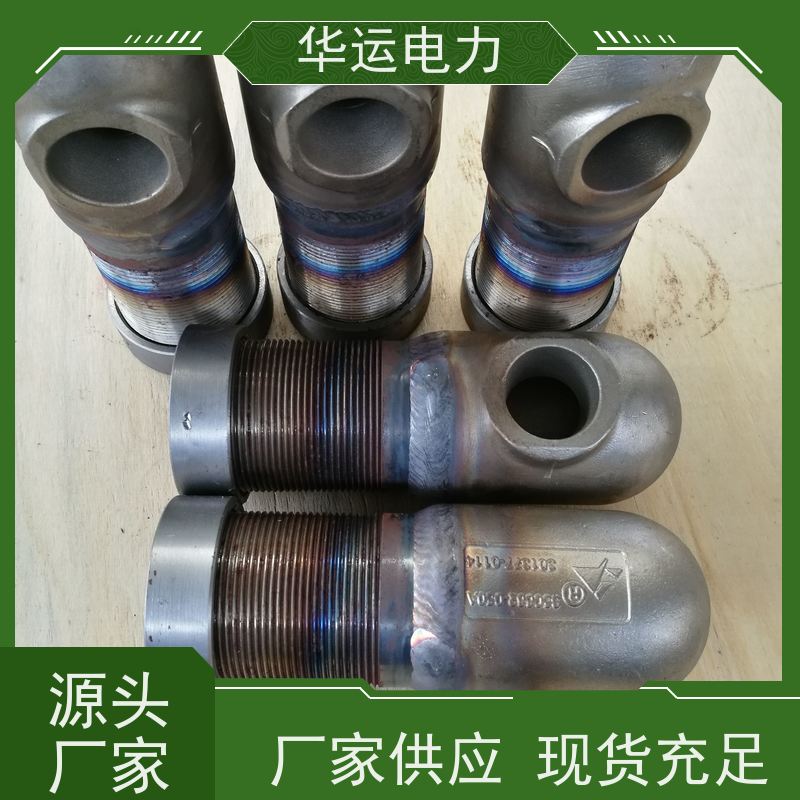 蒸汽吹灰器 枪头 IK525 维护成本低 结构优化 安装便捷