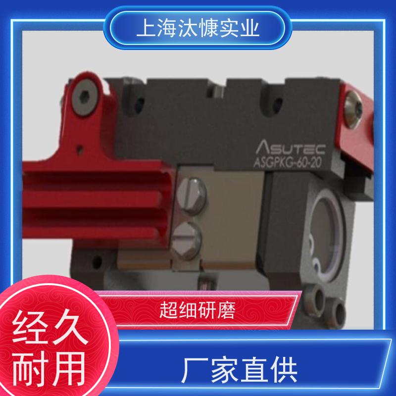ASUTECZ轴补偿单元位移限制器原装新品 放心选购