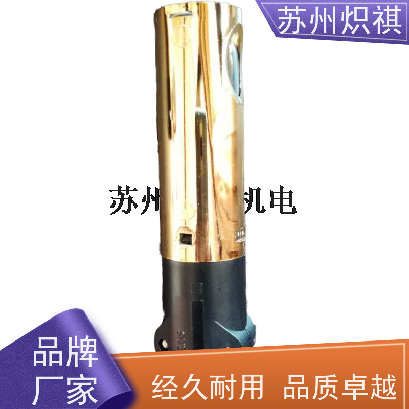 德国西门子SIEMENS 火焰扫描仪 QRA55.C17 利雅路燃烧器