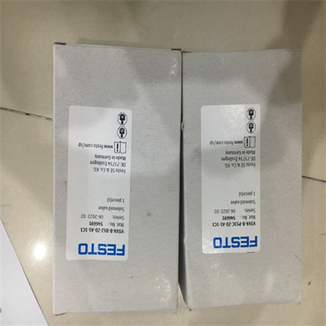 FESTO费斯托电磁阀VZWM-L-M22C-G34-F4尺寸图