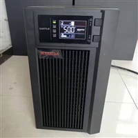 艾默生UPS电源APM100KVA水利枢纽UPS
