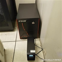 维谛UPS电源GXE3KVA商铺应急UPS