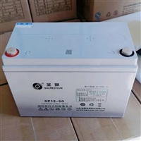 EPS蓄电池12V200AH消防应急电源配套