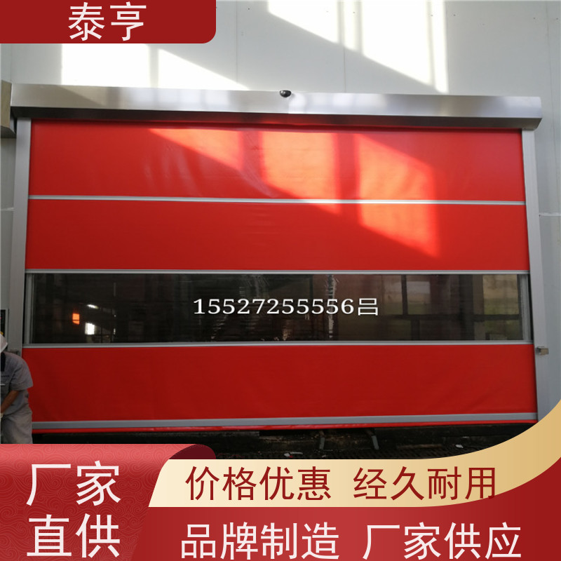 上海长宁区价格明细网型门