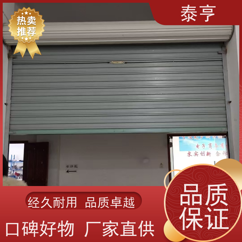 上海黄浦区哪家好防盗门