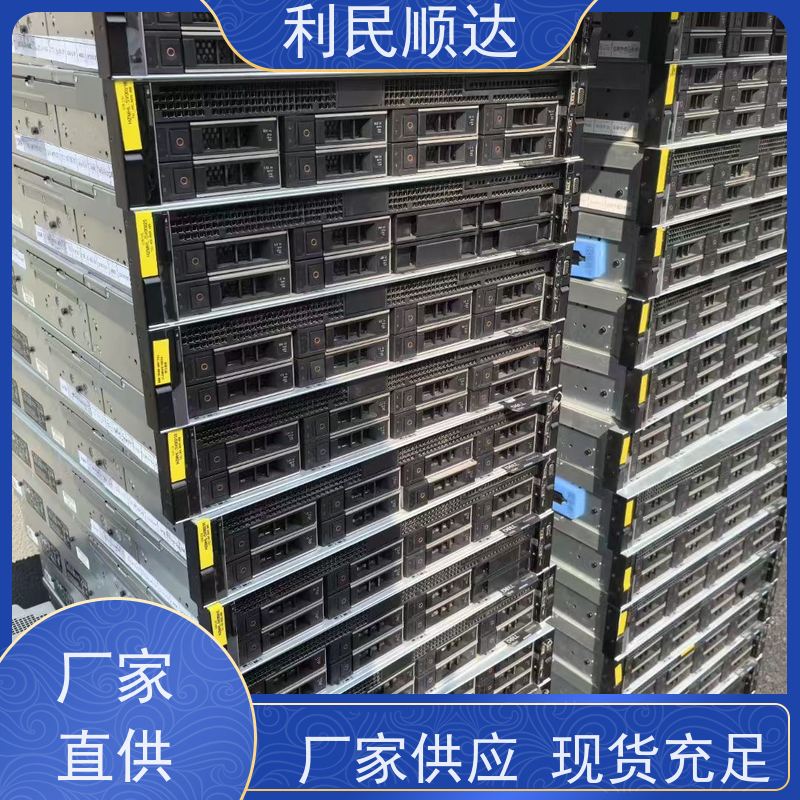 闲置机房设备回收拆解方案