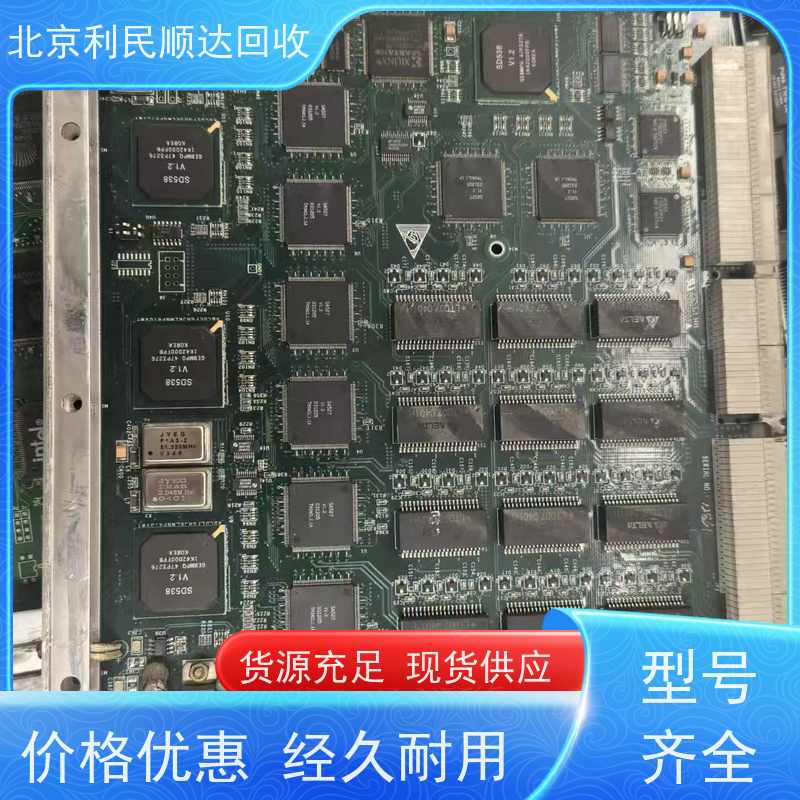 回收废主板 诚信为本服务至上 欢迎来电咨询 