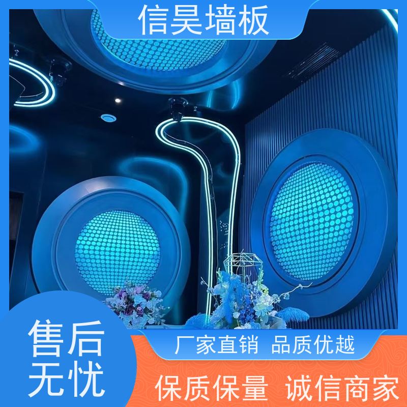工厂直供 金属膜碳晶板木饰面 防水防潮 美式轻奢