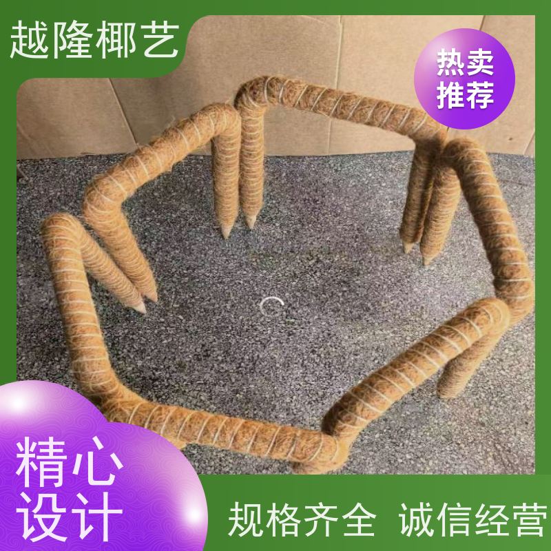 Խ¡Ҭ�� Ҭ�ذ� + ������װ Դͷ���� �ȹ̲��㵹