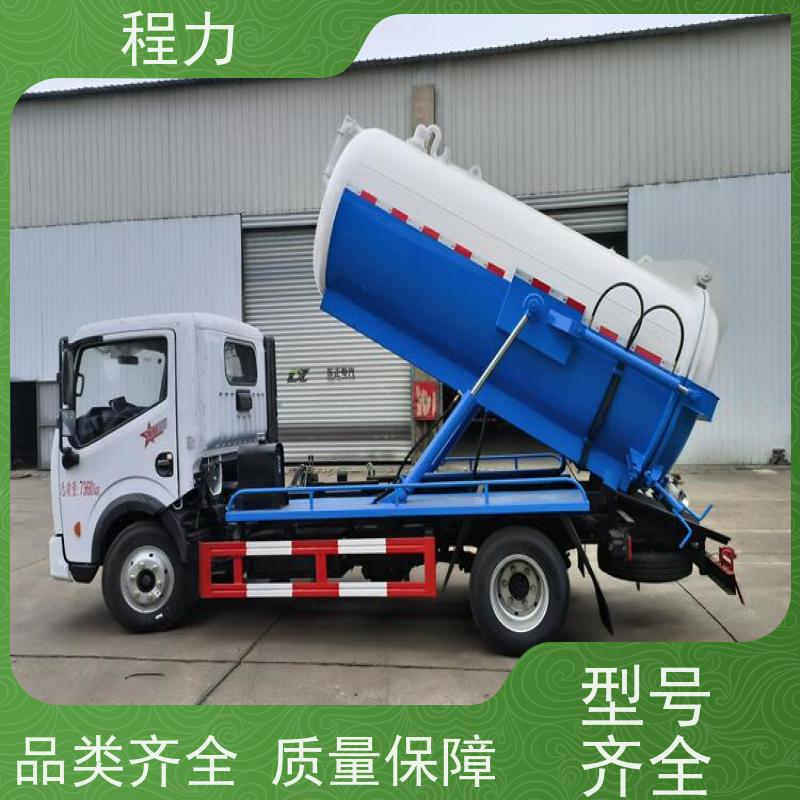 18方下水道清污车 水循环真空泵抽吸 送车到家