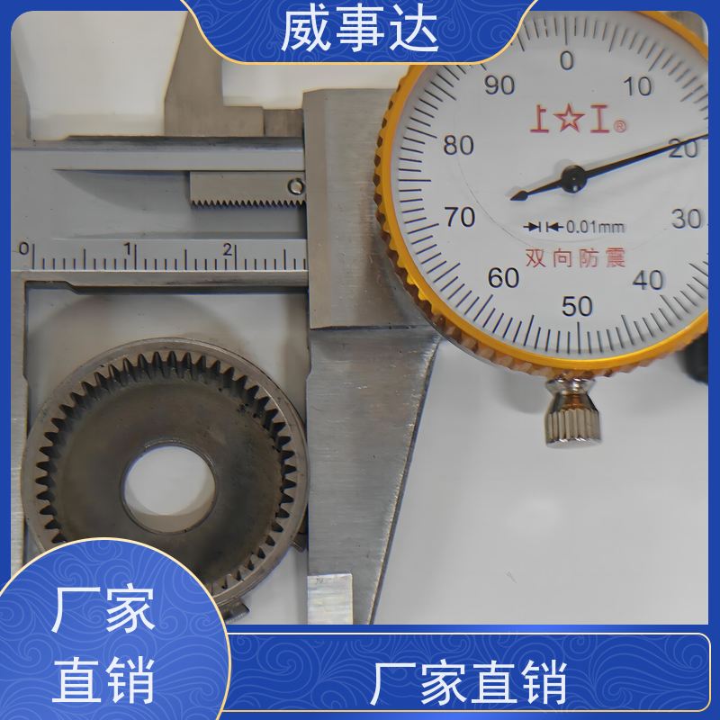 应用广泛 强度高 品质优先加工定制 行星齿轮 铁铜合金