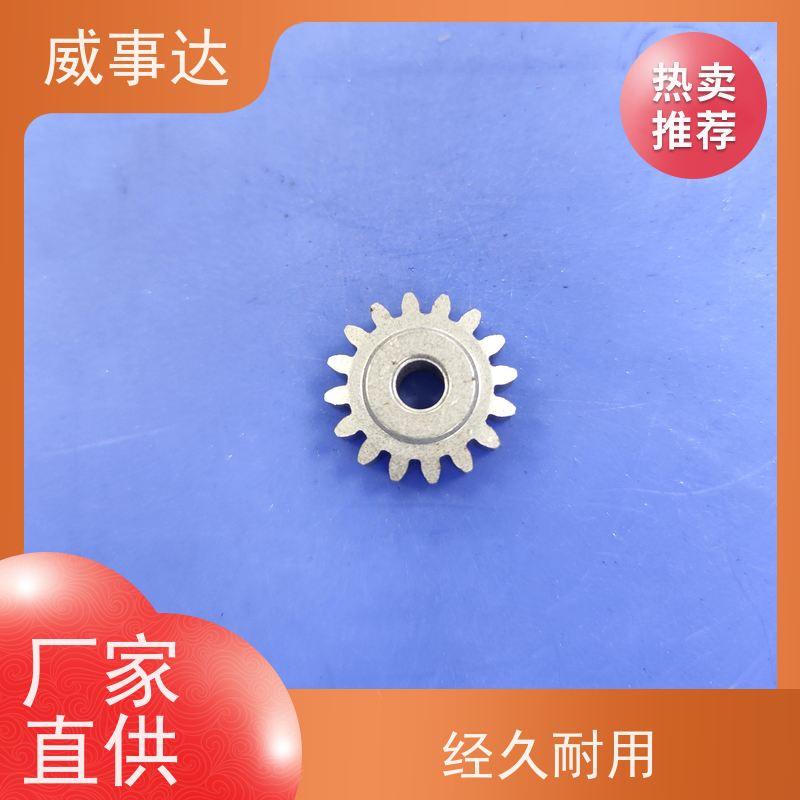 应用广泛 精度高 品质优先加工定制 铁铜合金 双联齿