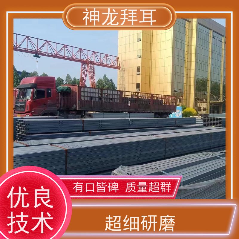 神龙拜耳 地面光伏支架图片 品牌 多功能