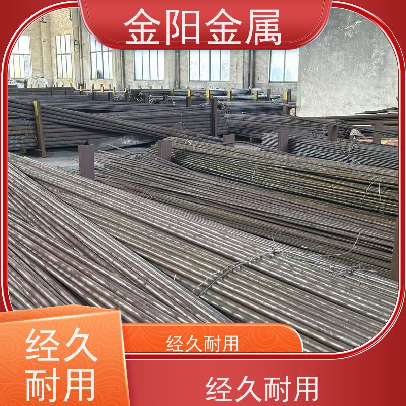 泰州金阳金属 431大直径圆钢 实心黑皮棒 可调质 工业精密加工定制