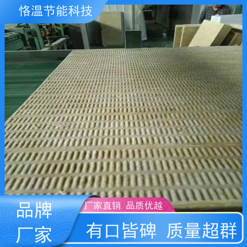  轻钢龙骨隔墙岩棉板 厂家联系电话 哪家靠谱
