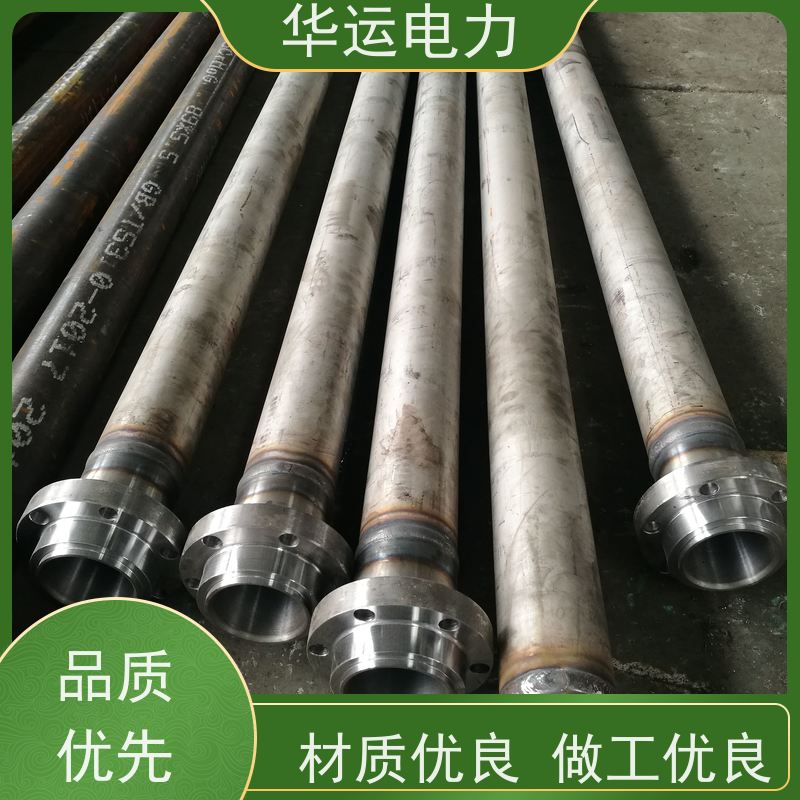 蒸汽吹灰器 外枪管 IK-530 不锈钢材质 适用于戴蒙德系列备件