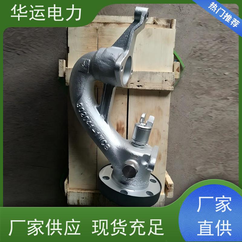 吹灰器鹅颈阀 IR-3Z 固定旋转 适用性广泛 锅炉吹灰