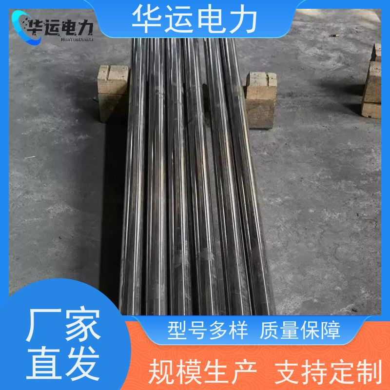 吹灰器 内枪管 IK-545 高硬度 不易弯曲 适用克莱德系列配件