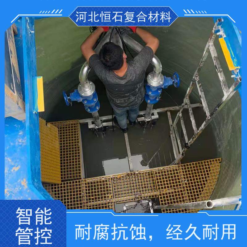 恒石复合材料 一体化泵站厂家 耐腐抗蚀 经久耐用