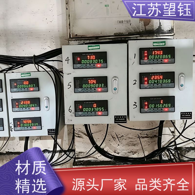 江苏望钰温控仪表箱 尺寸 1000×800×500 水处理设备保护箱
